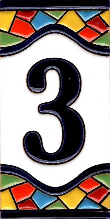 Azulejo Grande Numero 3 (5.5 x 11cm)