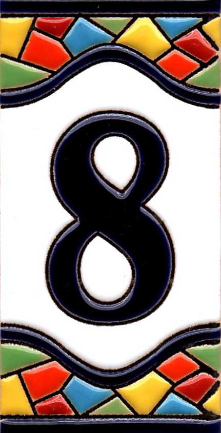 Azulejo Grande Numero 8 (5.5 x 11cm)