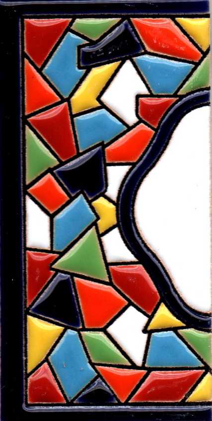 Azulejo Grande Cenefa  (5.5 x 11cm)