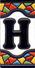 Azulejo Letra H (3.5 x 7.5cm)