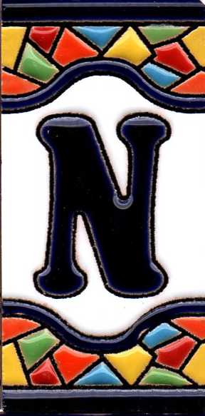 Azulejo Letra N (3.5 x 7.5cm)