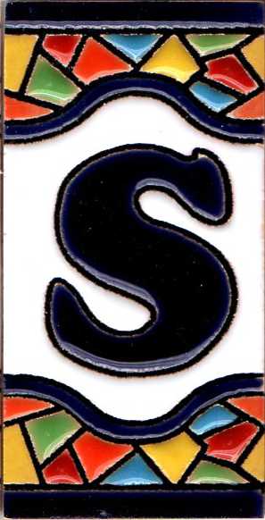 Azulejo Letra S (3.5 x 7.5cm)